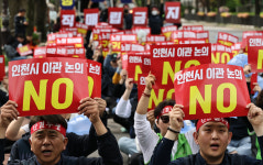 수도권매립지관리공사 노동조합, 청와대 앞에서 정부의 폐기물 정책 규탄