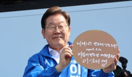 정부, 호남 반도체 메가프로젝트 발표에 전남광주 
