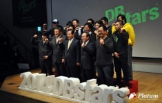 카페인모터큐브 & 어떤사람들, 국내 최고의 DB활용 스타트업! 2014 DB스타즈(DB-stars) 성료