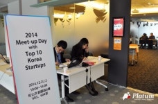 [ASIA BEAT2014 포토] 한국 스타트업과 아시아 VC의 만남 ‘2014 Meet-up with top 10 korea startups’