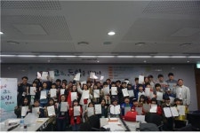 드림엔터 제1회 청소년 SW 교육 ‘코드, 드림을 향하여’ 성료