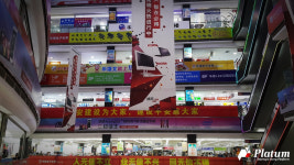 심천 화창베이 전자상가에 가보니