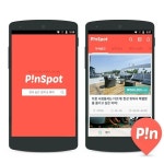 옐로오투오 그룹의 핀스팟, ‘공간 커머스’ 앱 출시