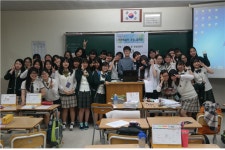 청소년들에게 꿈을 전달하다 … 진로 강연 및 멘토링 회사 ‘달꿈’