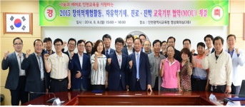 청소년들에게 꿈을 전달하다 … 진로 강연 및 멘토링 회사 ‘달꿈’