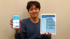온디맨드 세탁 서비스 크린플라이, 아이폰용 앱 출시