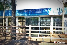 부산창업카페 2호점 오픈 … 창업도시로 변모중인 항구도시