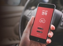 자동차 온라인 구매 서비스 겟차, 더스퀘어앤컴퍼니 등으로부터 8억 투자 유치
