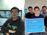 우리가 와이콤비네이터에서 3개월 간 배운 것