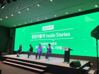 기업가정신? 도전을 위해 배움을 게을리하지 않는 열정!