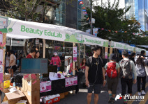 [현장] 미래를 그리는 111개 스타트업, 신촌 연세로 점령