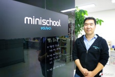 [Startup’s Story #365] ‘딸들이 만화만 보길래…’, 개발자 아빠가 만든 영어 교육 서비스