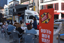 [벤처창업 페스티벌2018] 부산 해운대 구남로를 채운 창업자들
