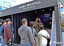 [벤처창업 페스티벌2018] 부산 해운대 구남로를 채운 창업자들