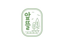 앞뜰컴퍼니, 디랩브이에스로부터 투자유치