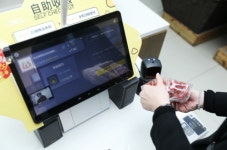 ‘무인편의점을 규모의 경제로’ 유통거두 ‘쑤닝’의 잰걸음