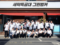 월간 손익분기점 넘긴 모바일 세탁 서비스 ‘세탁특공대’