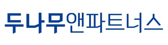 두나무와 두나무앤파트너스,  26개 기업에 550억원 투자