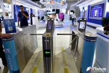 [리포트] 대륙의 디지털화 어디까지 와있나…’중국 디지털 지수 동향’