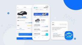 렌트카 차량 공유 앱 ‘카모아’ 운영사 팀오투, 시리즈A 투자 유치