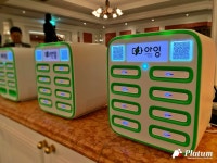스마트폰 보조배터리 공유 서비스 ‘아잉’ 론칭…앱으로 찾고 QR코드 결제하고 대여
