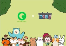 OGQ, 디지털 에셋 컨텐츠 제작 기술 기업 ‘리슨소프트’ 인수