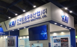 한국항공우주산업, 11호 자상한 기업에 선정…중견기업 첫 사례