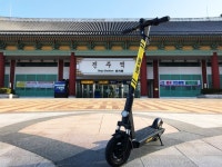 공유전동킥보드 ‘씽씽’, 부산에 이어 경남 ‘진주’ 서비스 확장