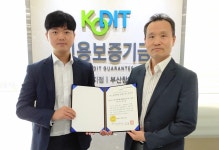 미스터멘션, 신용보증기금 ‘퍼스트펭귄’ 기업 선정