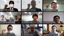 한국축산테크협회 출범…경노겸 초대 협회장 “디지털 혁신 통해 새로운 성장산업으로 이끌 것”