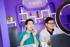 티몰 글로벌, 中 11.11 글로벌 쇼핑 페스티벌에 2600개 해외 브랜드 신규 유치