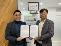 공간테크기업 ‘뉴토’, 컴퍼니비로부터 투자유치