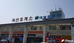 고속도로 휴게소에서 ‘스마트주문·결제’ 된다