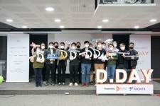 디캠프-롯데그룹 공동 개최한 디데이에서 ‘리얼디자인테크’ 우승