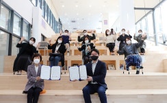 ‘디캠프-스페이스 살림’ 맞손… 우수 스타트업 공동 발굴 및 육성