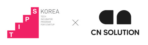 AI 솔루션 개발사 ‘씨앤솔루션’, 중기부 TIPS 선정