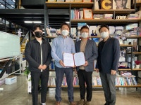 케이워터운영관리(주) 한국수자원공사 창원지사 | 수자원 스타트업 ‘워터아이즈’, 컴퍼니에이로부터 투자 유치