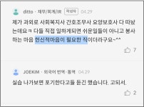 40대 후반, 제대로 은퇴준비 하는 법