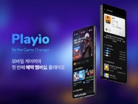 게임 멤버십 서비스 ‘플레이오’ 운영사 지엔에이컴퍼니, 20억 원 규모 프리A 투자유치