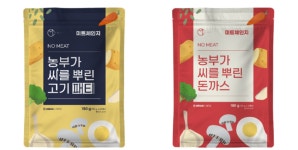 식물성 대체육 기업 ‘에스와이솔루션’, 씨엔티테크에서 투자 유치