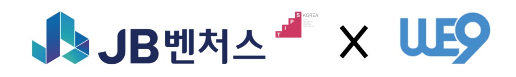 손해사정사 중개 플랫폼 ‘김보상’ 운영사 ‘위나인’, 팁스 프로그램 선정