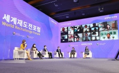 ‘실패를 용인하는 문화가 만들어내는 변화’ 세계재도전포럼 개막