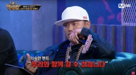 채용 전 마지막 관문, 레퍼런스 체크! 법적 문제는 없을까?