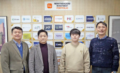 동물약국 플랫폼 ‘펫팜’, 뉴패러다임인베스트먼트에서 프리 A 투자 유치