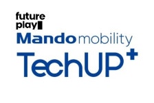 퓨처플레이, ‘만도 모빌리티 테크업플러스’ 시즌3 종료…3개 기업 투자