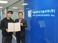 크리에이터테크 스타트업 ‘어웨이크코퍼레이션’, 11억원 시드투자 유치