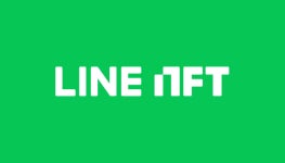 라인, NFT 종합 마켓플레이스 ‘LINE NFT’ 일본서 론칭