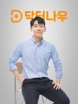 닥터나우, 헬스케어 스타트업 ‘부스터즈 컴퍼니’ 인수