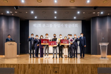 당구장 브랜드 운영사 ‘올댓메이커’, 본그룹 창업가 발굴대회 대상