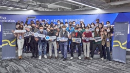 ‘HI Five 액셀러레이션 2기’ 데모데이 성료…스포츠 스타트업 육성 성과 공유